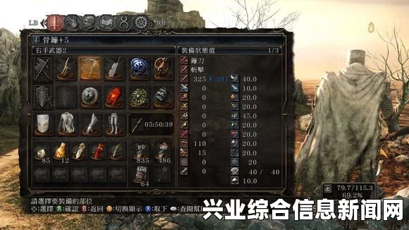 黑暗之魂2原罪学者，黑铁刀的误区分析及使用心得分享