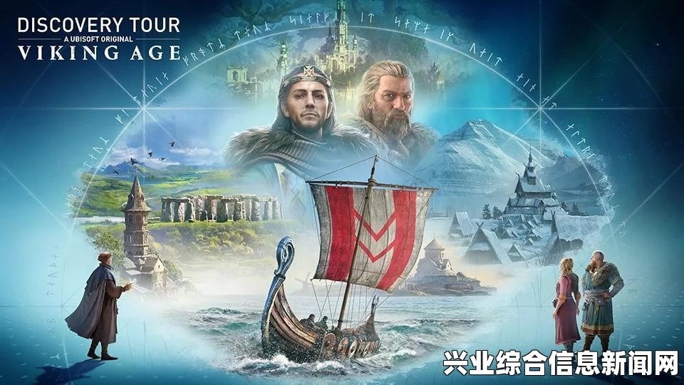 关于骑马与砍杀战团维京征服存档变成一级的解决办法分享