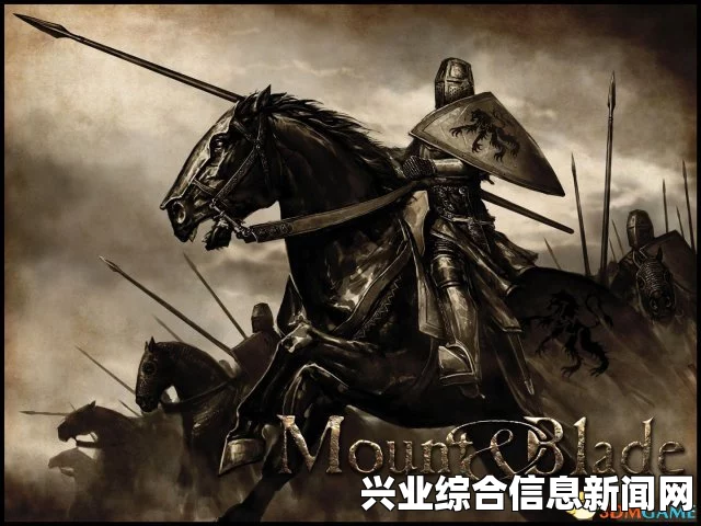 骑马与砍杀战团维京征服，库吉特汉国成为最强国方法