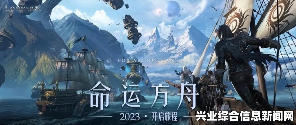 方舟生存进化ARK服务器管理利器，全方位作弊防控与工具整合
