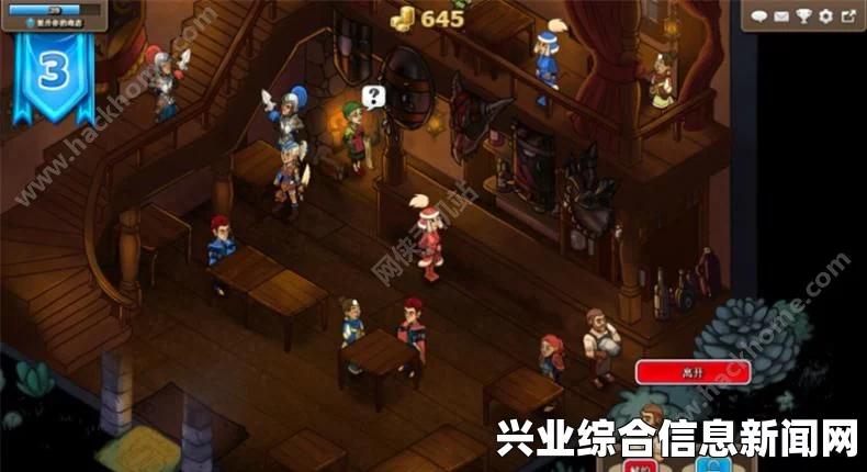 刀剑魔药2精炼油获得方法及精炼油获取途径详解
