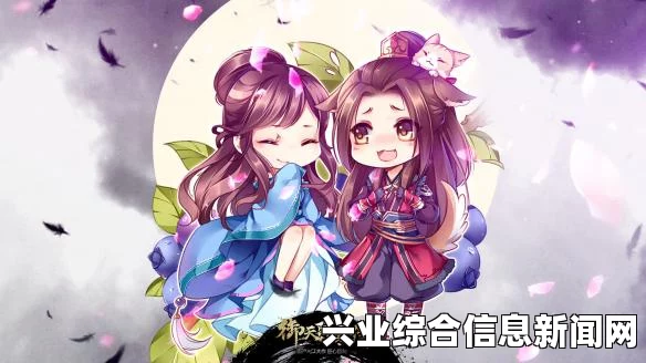 御天降魔传手柄问题设置教程