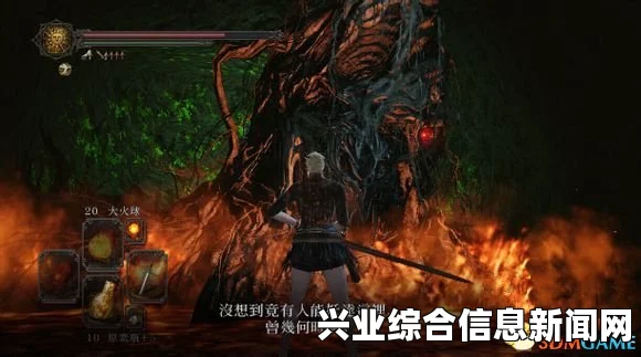 黑暗之魂2原罪学者，骑士打美杜莎BOSS方法心得