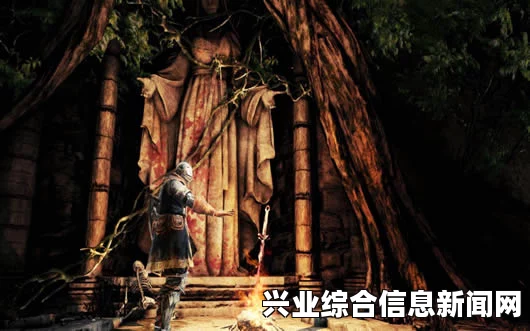 黑暗之魂2原罪学者祭坛刷小龙人方法解析攻略分享