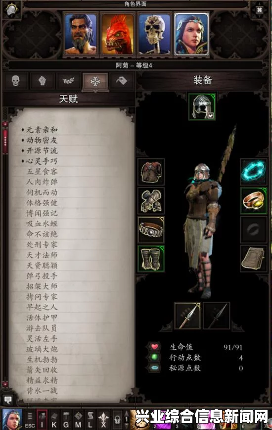 黑暗之魂2原罪学者敌人全掉落物攻略大全