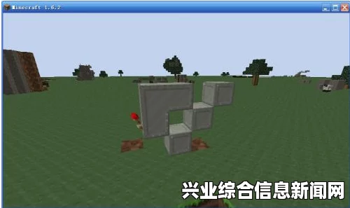 我的世界 2054机甲来袭地图存档详解