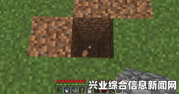 我的世界 2054机甲来袭地图存档详解