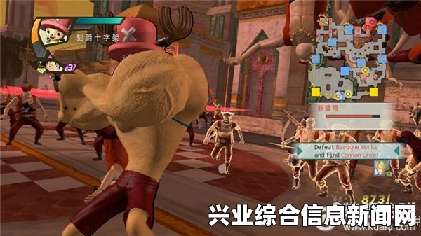 海贼无双3，熊的单对群打法详解及解锁条件指南