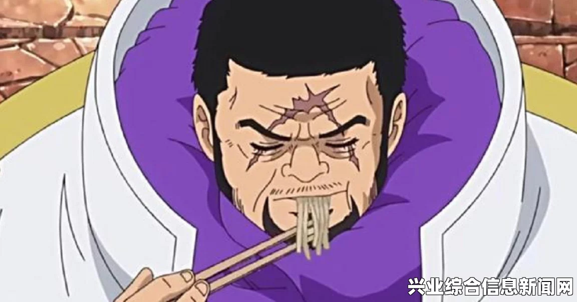 藤虎解锁条件全解析