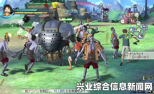 海贼无双3 PC版无法存档解决方法 无法存档怎么办