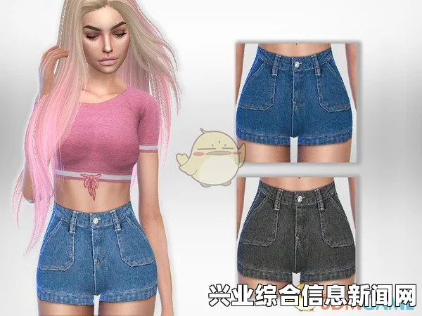 模拟人生4，冰酷厨房与超清纯露肩黑短裤女人MOD
