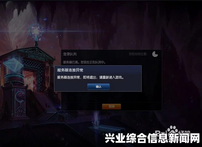 僵尸 PC版汉化进游戏黑屏解决方法及常见问题解答