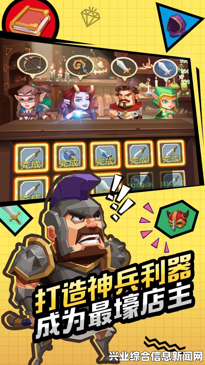 刀剑魔药2稀有资源获取攻略及获得方法全览