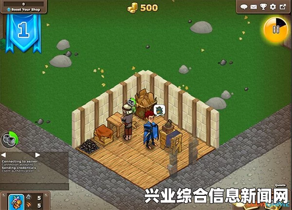 刀剑魔药2普通资源及获得方法一览