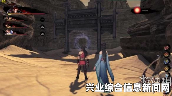 御天降魔传全章节图文攻略，解锁所有珍贵收集品的秘籍