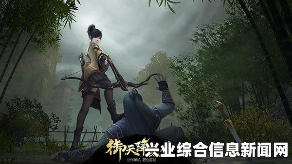 御天降魔传高难度双指天评价视频