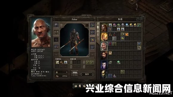 永恒之柱，白色远征资料片最强僧侣的打造方法