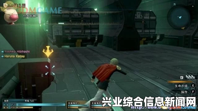 最终幻想零式HD 阿卡兹任务BUG详解及正确解决方法