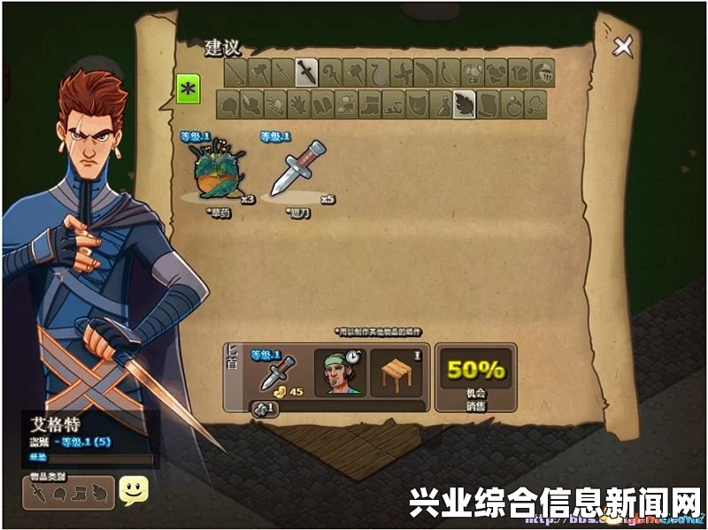 刀剑魔药2，PVP奖励开启攻略与指南
