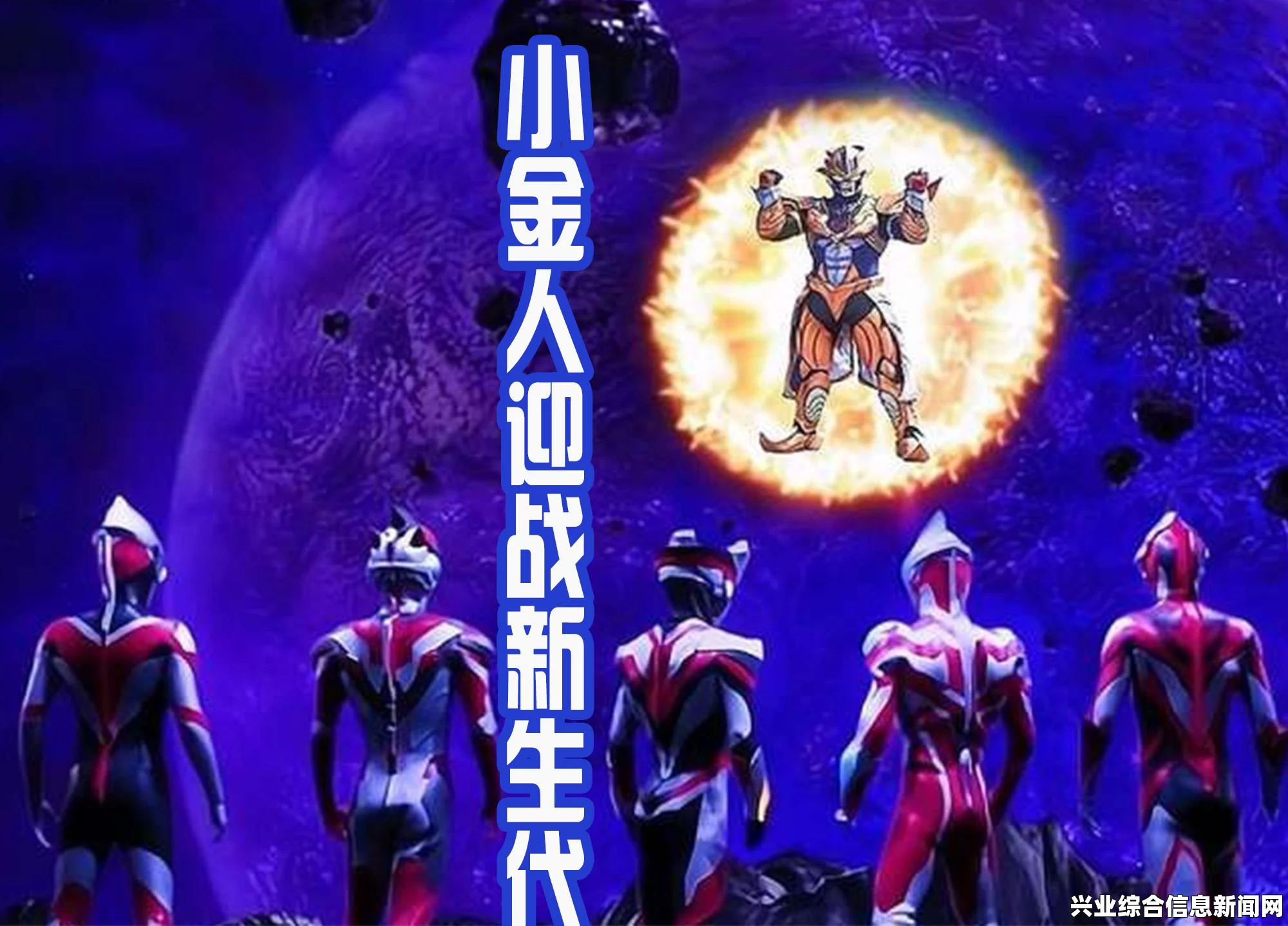 海贼无双3，全参战人物指南与介绍