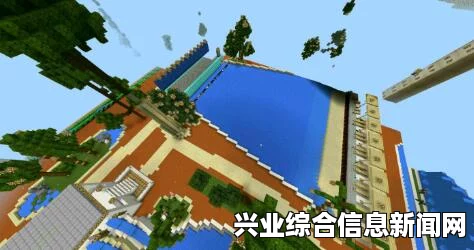 我的世界 水上乐园地图存档与我的世界的地图存档介绍