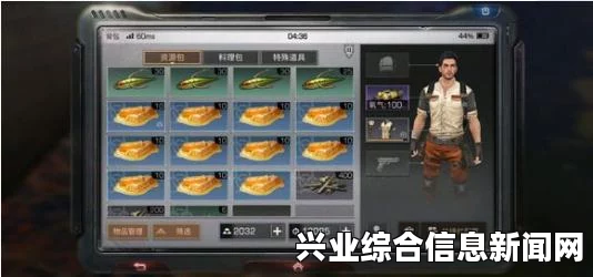 僵尸 PC版WIN10系统跳出解决方法以及应对WIN10跳出的方法