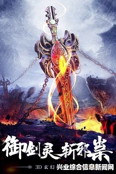 上古卷轴5，第三届龙裔参赛作品—Liliy姐妹勇者传说