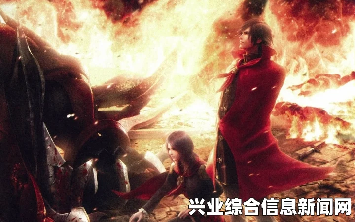 最终幻想，零式HD S评价刷法解析攻略