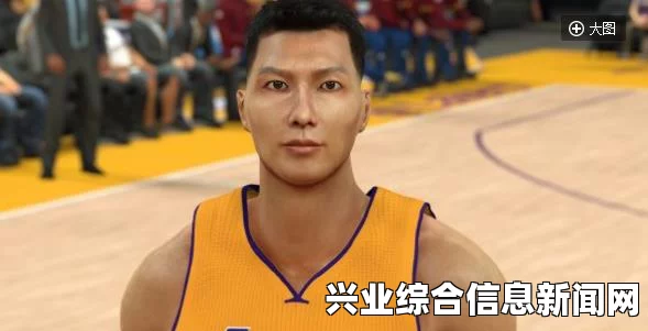 NBA2K15 MC模式易建联的制作方法—驰骋NBA的太空易