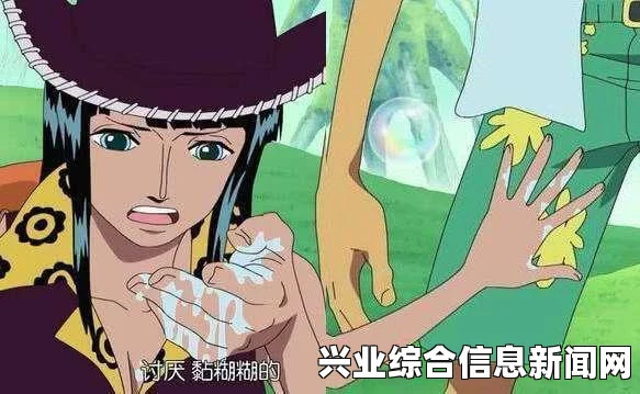 乌索普技能组合，深度解析与实战应用