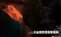 最终幻想，零式HD 朱雀之暗攻略