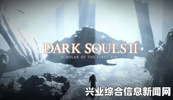 黑暗之魂2开局攻略，获取反叛者大盾与火戒指指南