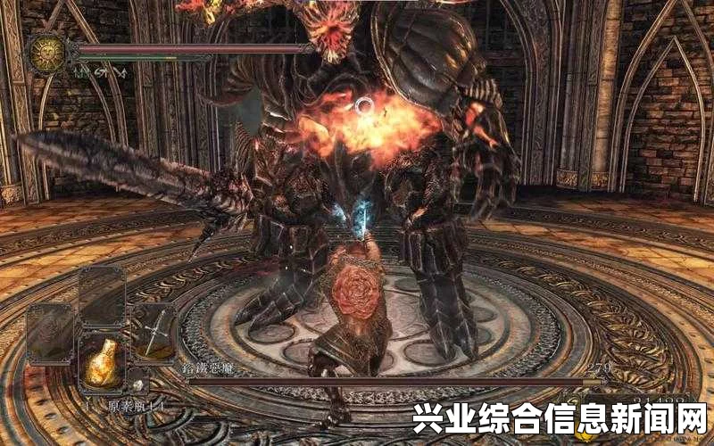 黑暗之魂2原罪学者熔铁恶魔近战攻略心得