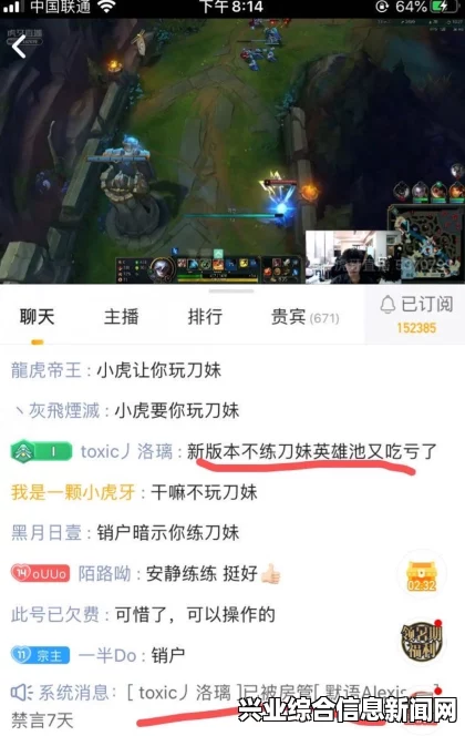 没有回放问题
