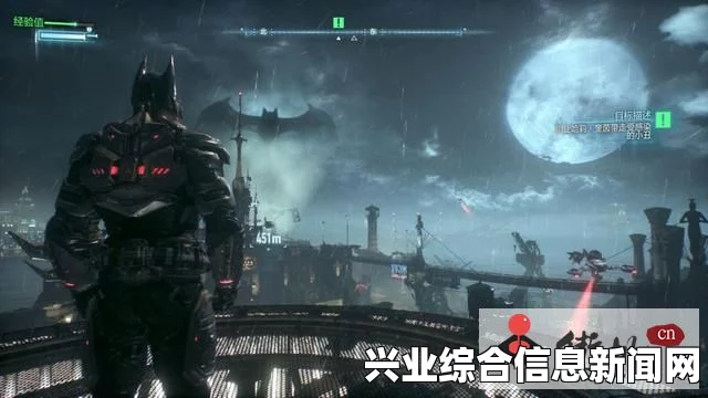 蝙蝠侠，阿卡姆骑士全屏闪屏的解决办法