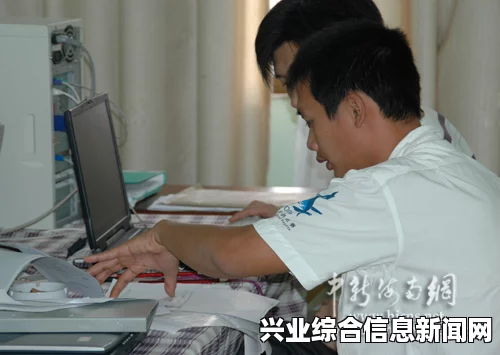 准备工作