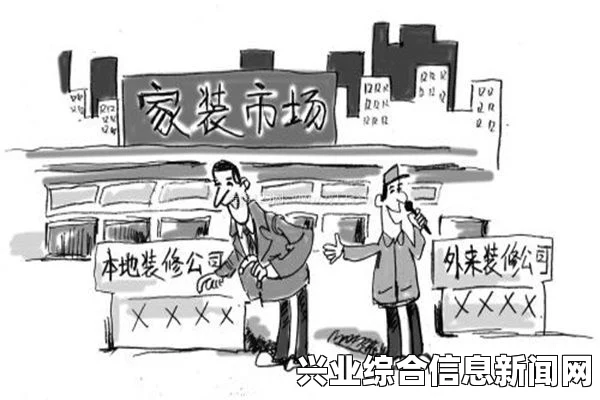 准备工作