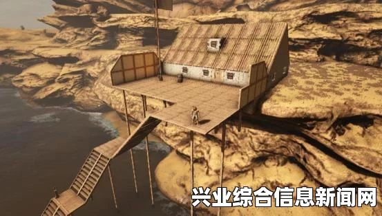 方舟，生存进化 大逃杀模式偷袭玩法视频攻略