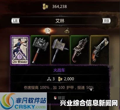 维克多弗兰属性全面强化卡牌MOD，伤害、护甲与速度提升详解攻略