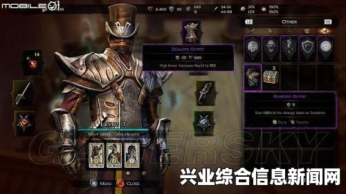 维克多弗兰属性强化卡牌MOD—伤害护甲速度强化MOD详解