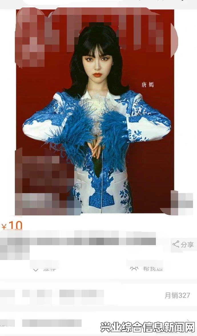 僵尸七封信全地点位置及获得方法—七封信获得攻略