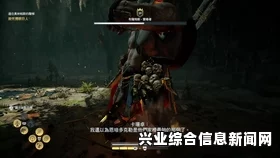 黑暗之魂2原罪学者，揭秘无伤击杀卫龙巢穴第二条龙之策略
