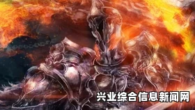 黑暗之魂2原罪学者DLC全BOSS打法解说视频攻略分享