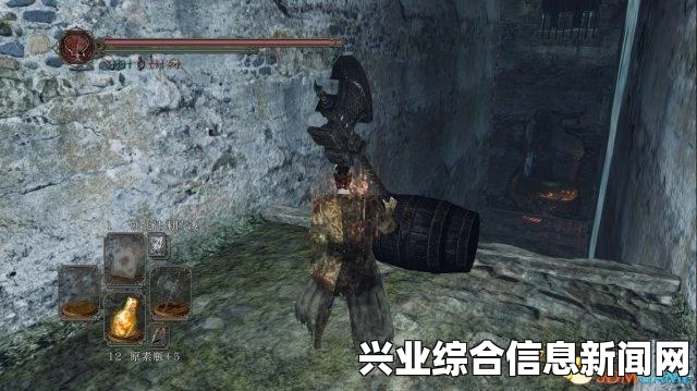 黑暗之魂2原罪学者深度解析