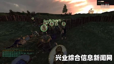 骑马与砍杀战团维京征服，BUG欢乐多分身术加士兵造反