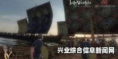 骑马与砍杀战团维京征服，重铸版剧情模式心得分享