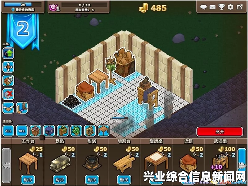 刀剑魔药2，布匹获取攻略详解