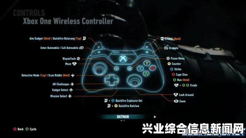 阿卡姆骑士蝙蝠侠AR挑战全三星攻略与蝙蝠车战斗解析视频指南