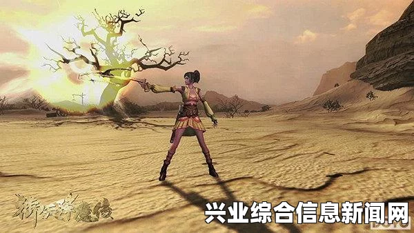 御天降魔传美女演示晴月连续技视频—妹子好厉害