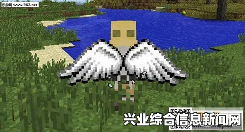 我的世界，探索自定义翅膀MOD在1.7.10版本的奇妙之旅